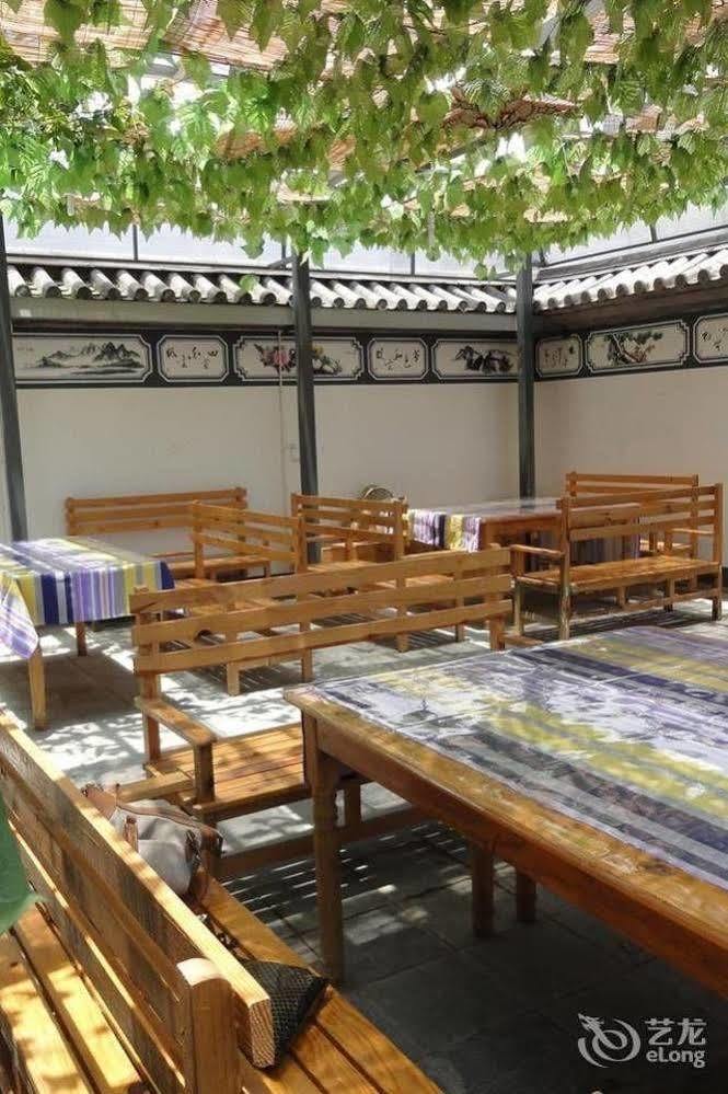 Dali Four Season Flower Inn Dali (Yunnan) Esterno foto